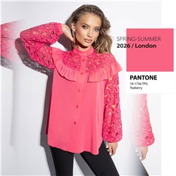 Рубашка для привлечения любви, Королева момента (розовая)