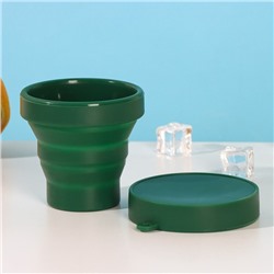 Стакан складной Доляна «Алан», силикон, 150 мл, 8.5×8 см, цвет МИКС