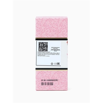 Парфюмерная вода женская GENIUS SELINA, 25 мл (мот Parfums De Marly Delina Limited Edition)