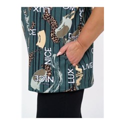 Костюм Риана найс