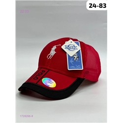 кепка 1728266-8