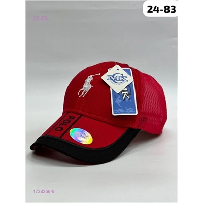 кепка 1728266-8