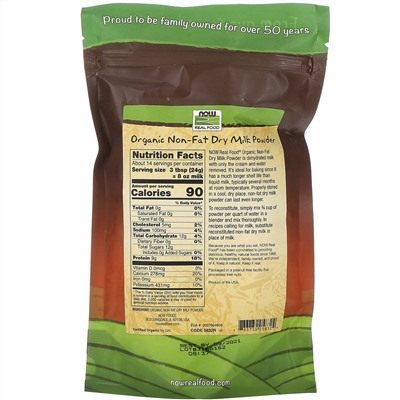 Now Foods, Real Food, органическое обезжиренное сухое молоко 340 г (12 унций)
