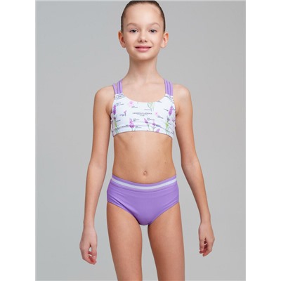 Купальный костюм трикотажный для девочек