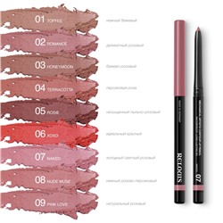 Карандаш механический для губ  тон 09 PINK LOVE