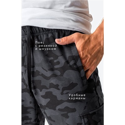 Мужские шорты из футера Happyfox