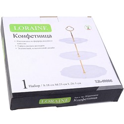 60006 Конфетница 3ярус 18-23-26,5см фарфор LR (х8)