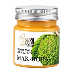 Крем-мазь «Монастырская лавка» Маклюра, пластик, 40 мл
