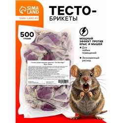 Тесто-брикеты от грызунов «ТОМ КОТ БРО», 0.5 кг