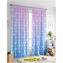 Фотошторы 3д 2051777-2