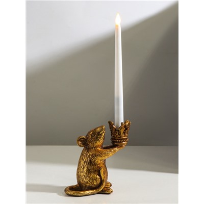 Подсвечник на 1 свечу «Мышка с короной в руках», полистоун, золото, 15.5×8×15.5 см