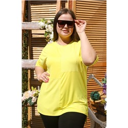 Костюм 8218 НАТАЛИ, 773125