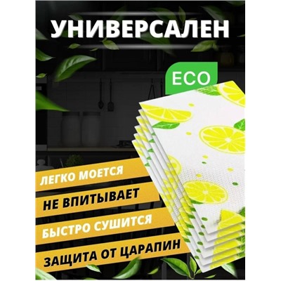 Коврик для холодильника #23312878