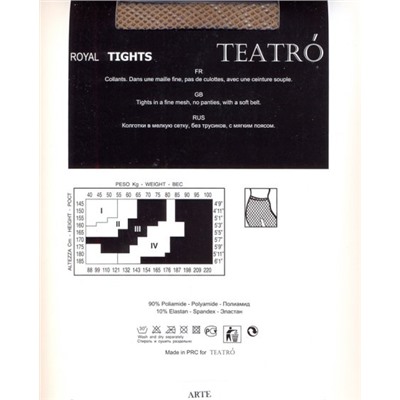 Колготки сетка, Teatro, Arte
