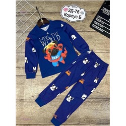 пижама 1843306-4