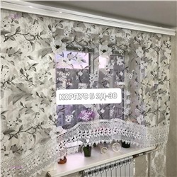 Шторы кухня 1913265-1