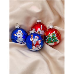 Набор новогодних шаров «Презент», 4 шт., d=6 см