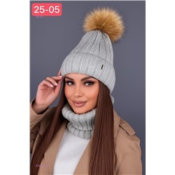 комплект 2050309-5