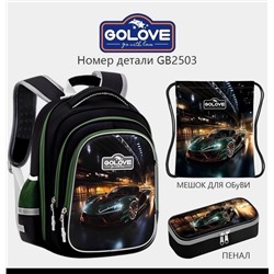Рюкзак #22984981