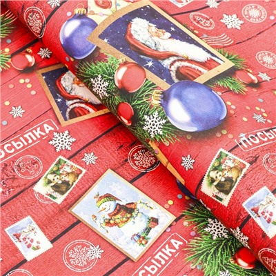Бумага упаковочная новогодняя крафт белый «Открытки», 70×100 см