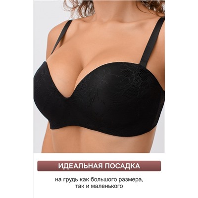 Бюстгальтер 1317006 OIRO без косточек Snowdrop НАТАЛИ, 1212921