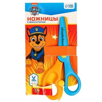 Ножницы детские 13 см, пластиковые двухцветные ручки, «Щенячий патруль», МИКС