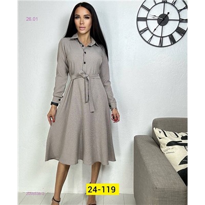 Платье 2056538-2