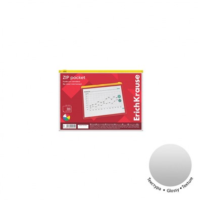 Папка на гибкой молнии B6 ZIP Pocket PVC прозрачный 4564 ErichKrause