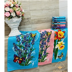 Кухонные полотенце 2059029-1