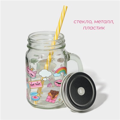 Кружка Доляна «Единорог», 450 мл, 10×7.5×13 см, стекло, с крышкой и трубочкой