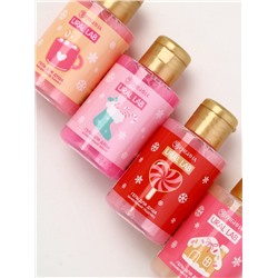 Гель для душа «Волшебство рядом», новогодний набор 4 шт., URAL LAB