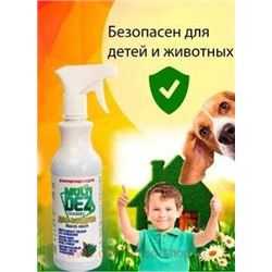 Тефлекс «МультиДез - для дезинфекции воздуха «Пихта» 0,5 л