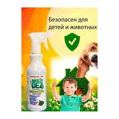 Тефлекс «МультиДез - для дезинфекции воздуха «Пихта» 0,5 л