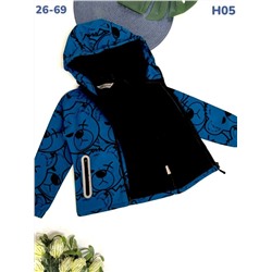 Ветровка H05 синий