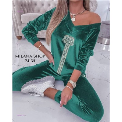 костюм 2056715-1