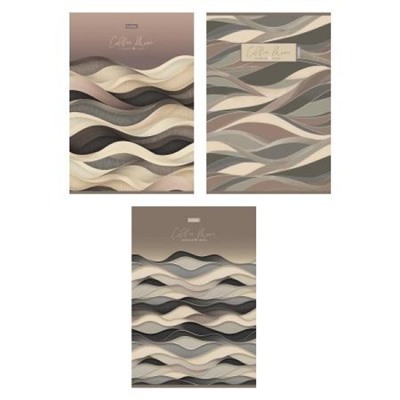 Тетрадь А4  96л линия "Кофейный муар" мат.лам (093590) Хатбер