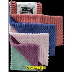 Полотенце #23029052