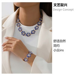 Браслет арт. 22 6633 (id 279941)