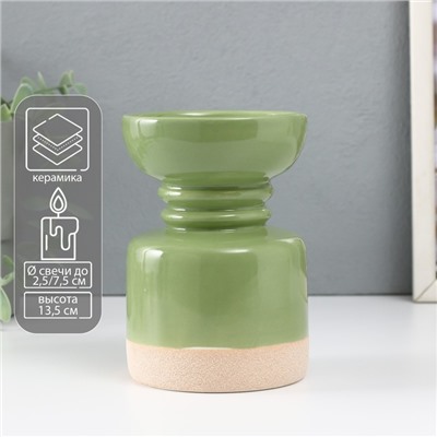 Подсвечник на 1 свечу «Атлант», песочно-зелёный, 9.3×9.3×13.5 см
