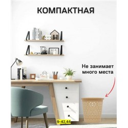 Артикул #23042583