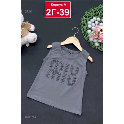 майка 2057175-2