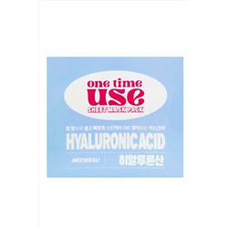 MEDIBEAU Набор тканевых масок для лица с гиалуроновой кислотой / One Time Use Hyaluronic Acid Sheet Mask Pack, 30 шт. KRISTALLER, 1119104
