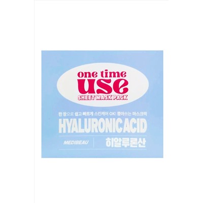 MEDIBEAU Набор тканевых масок для лица с гиалуроновой кислотой / One Time Use Hyaluronic Acid Sheet Mask Pack, 30 шт. KRISTALLER, 1119104