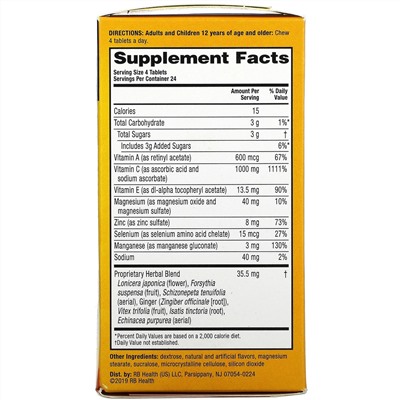 AirBorne, Original Immune Support Supplement, Citrus, 96 Chewable Tablets
