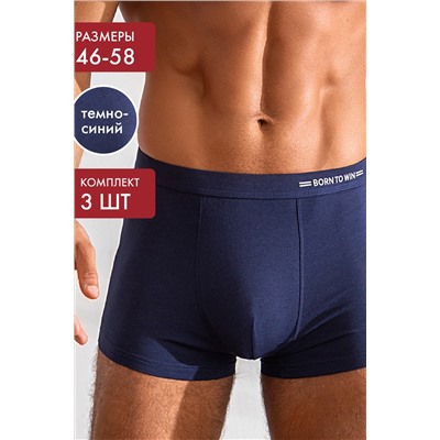 Трусы, набор - 3 штуки муж BeGood UMJ1205A Underwear темно-синий