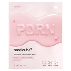 Medicube Маска-салфетка с ПДРН и коллагеном для сияния кожи PDRN Pink Vita Coating Mask