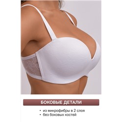 Бюстгальтер 1317006 OIRO без косточек Snowdrop НАТАЛИ, 1212920