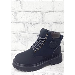 Ботинки #21127130