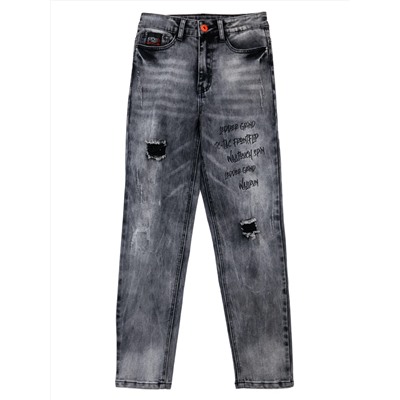 PLAYTODAY Брюки 12411094