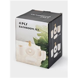 Набор для ванной «Полосы», 4 предмета, мыльница, дозатор для мыла, 2 стакана, бежевый